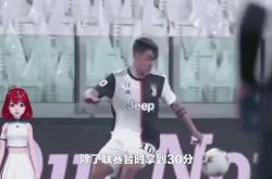 包含南特队员整体表现出彩，球队打法愈发成熟的词条