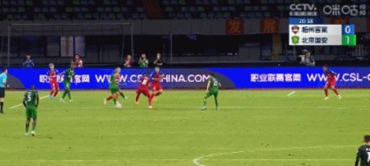 北京国安逆转成功，晋级中超决赛