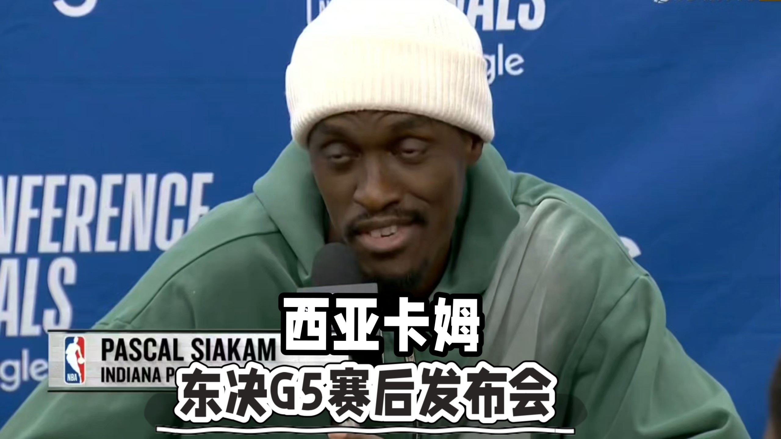 西亚卡姆关键节点高光表现，曼联带队取胜！